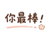 861105782