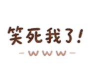 861105784