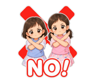 861105980