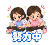 861105986