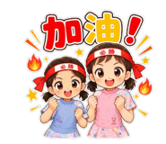 861106005