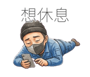 861106656