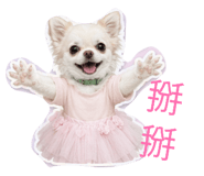 861106892