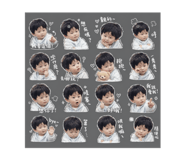 861107848