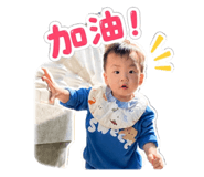861108633
