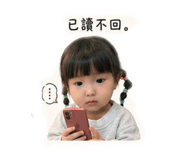 861108788