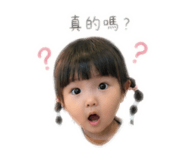 861108792