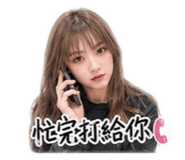 861109160