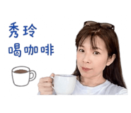 861109600