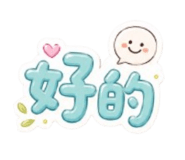 861109679