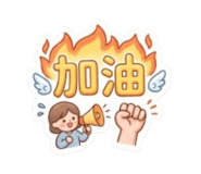 861109690