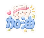 861109703