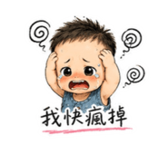 861109719