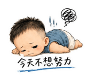 861109720