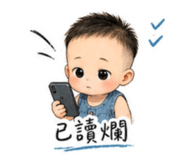861109723
