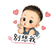 861109724