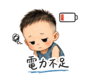 861109725