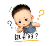 861109731