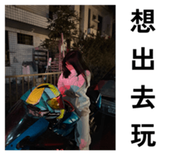 861109957
