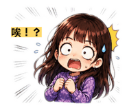 861110490