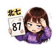861110493