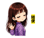 861110502