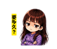 861110505