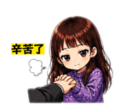 861110506