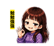 861110510