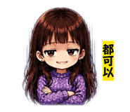 861110511