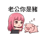 861111321