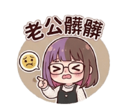 861111329
