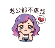 861111333