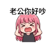 861111335