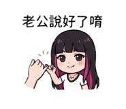 861111337