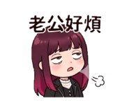 861111343