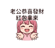 861111344