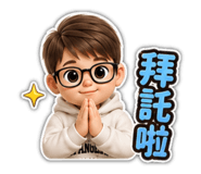 861111372