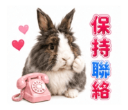 861111682