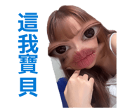 861113579
