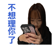 861113582