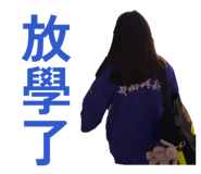 861113587