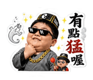 861113879