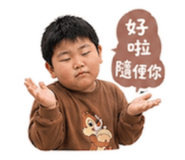 861113899