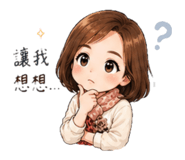 861114077