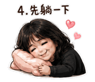 861114167