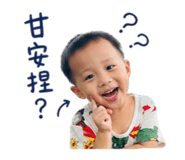 861114198