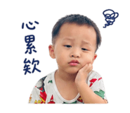 861114212