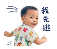 861114217