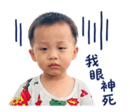 861114218